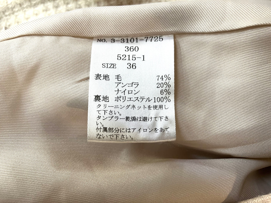 【激安古着】 LAISSE PASSE　コートミディアム丈　アウター
