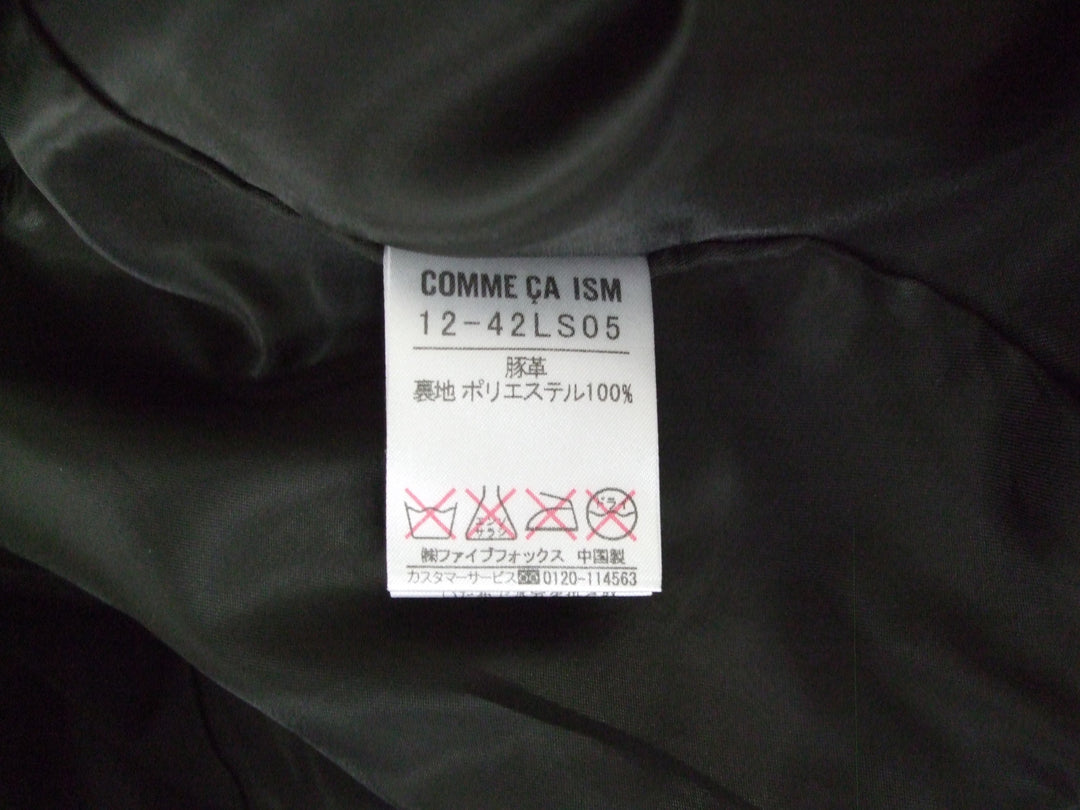【激安古着】 COMME CA ISM　レザージャケット/コート　アウター