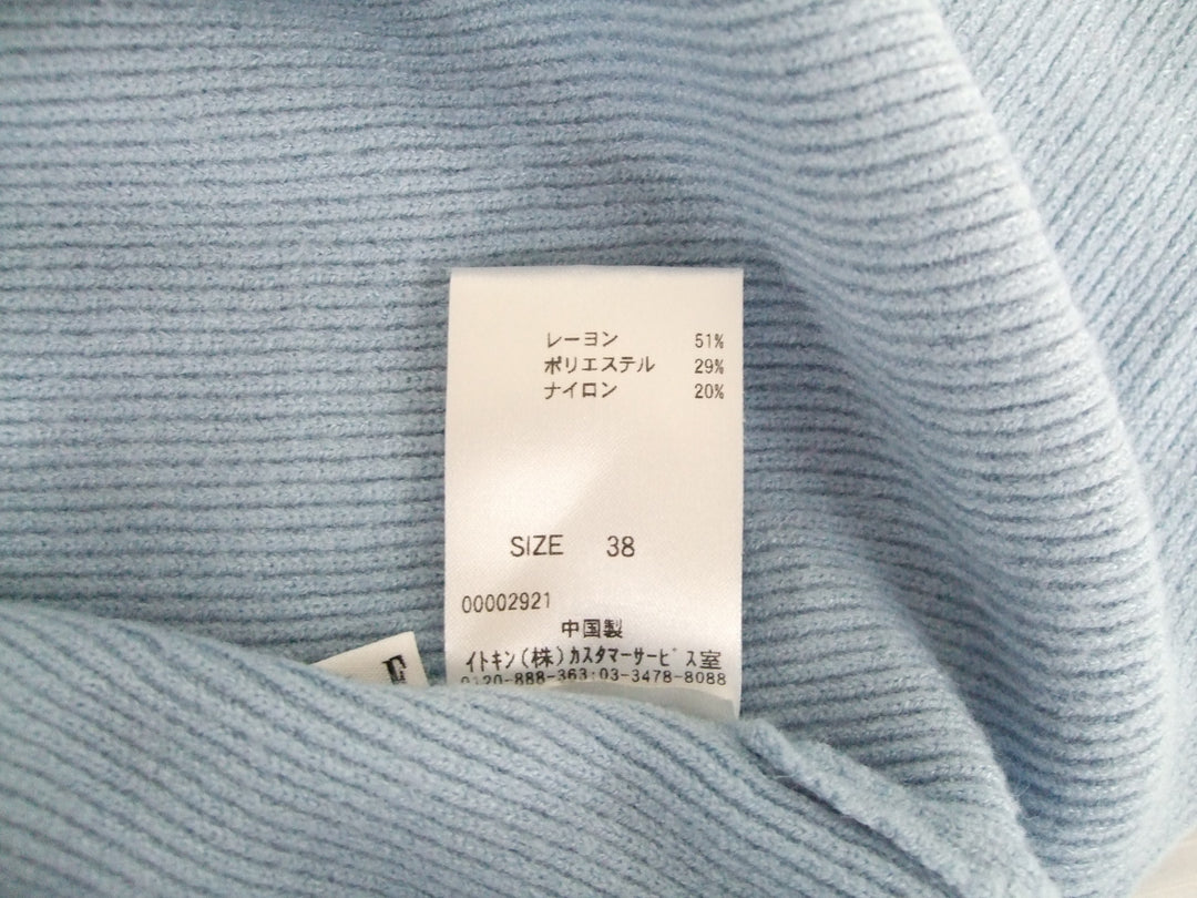 【激安古着】 ELLE　ワンピース　ワンピース or ドレス