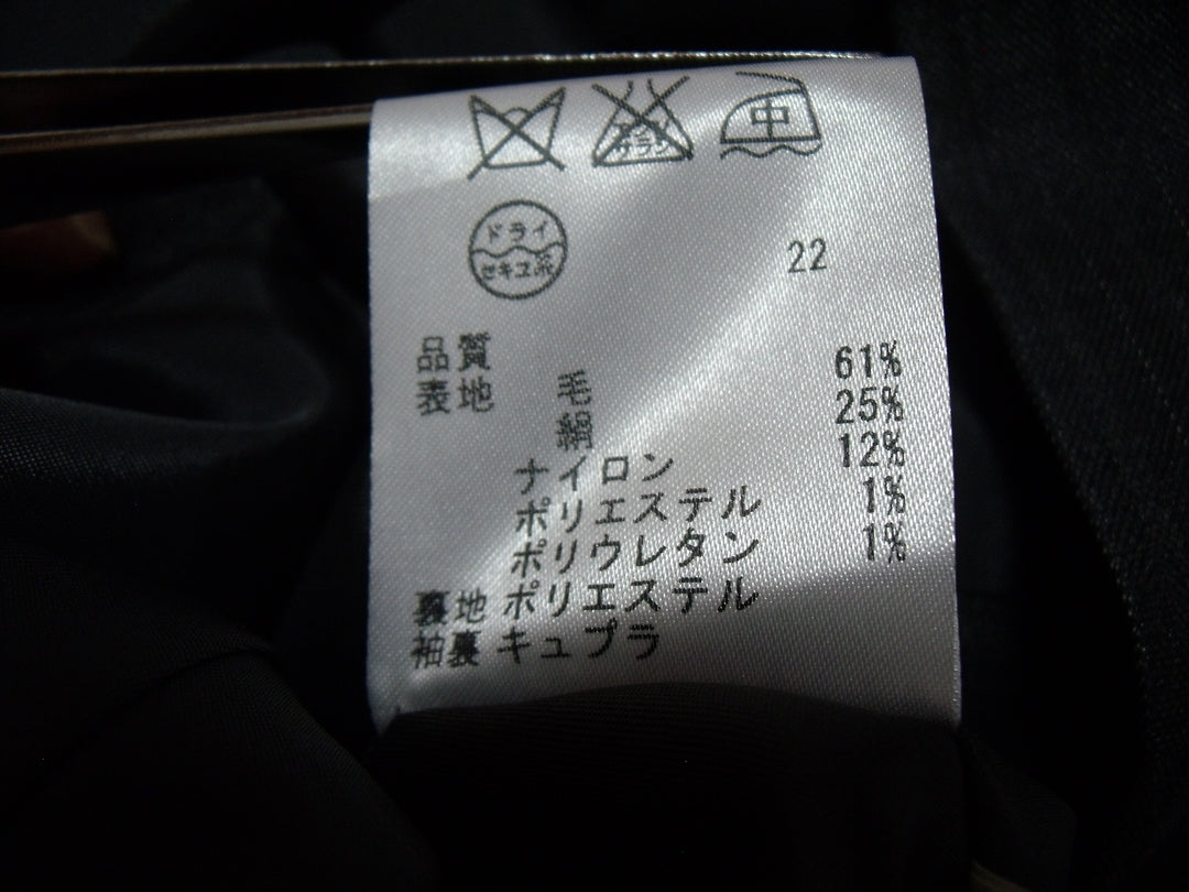 【激安古着】　iCB　セットアップ　オールインワンセットアップ
