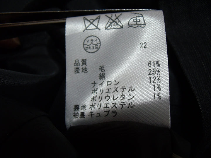 【激安古着】　iCB　セットアップ　オールインワンセットアップ