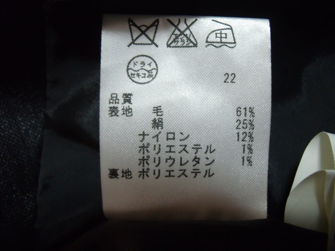 【激安古着】　iCB　セットアップ　オールインワンセットアップ