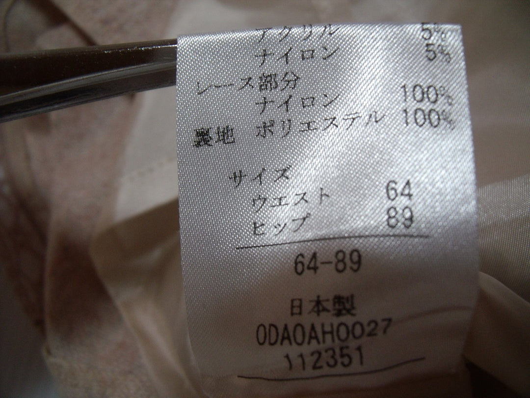 【激安古着】　ブランド名不明　ミディアム丈　スカート