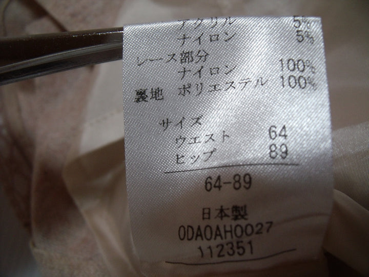 【激安古着】　ブランド名不明　ミディアム丈　スカート