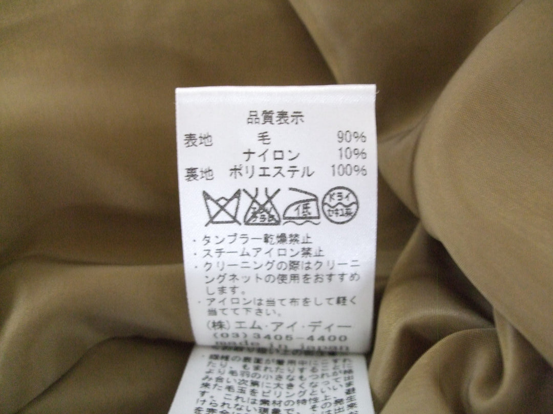 【激安古着】 Hveminetoile　ワンピース　ワンピース or ドレス