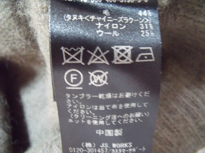 【激安古着】　JOURNAL STANDARD　ニットorセーター　トップス