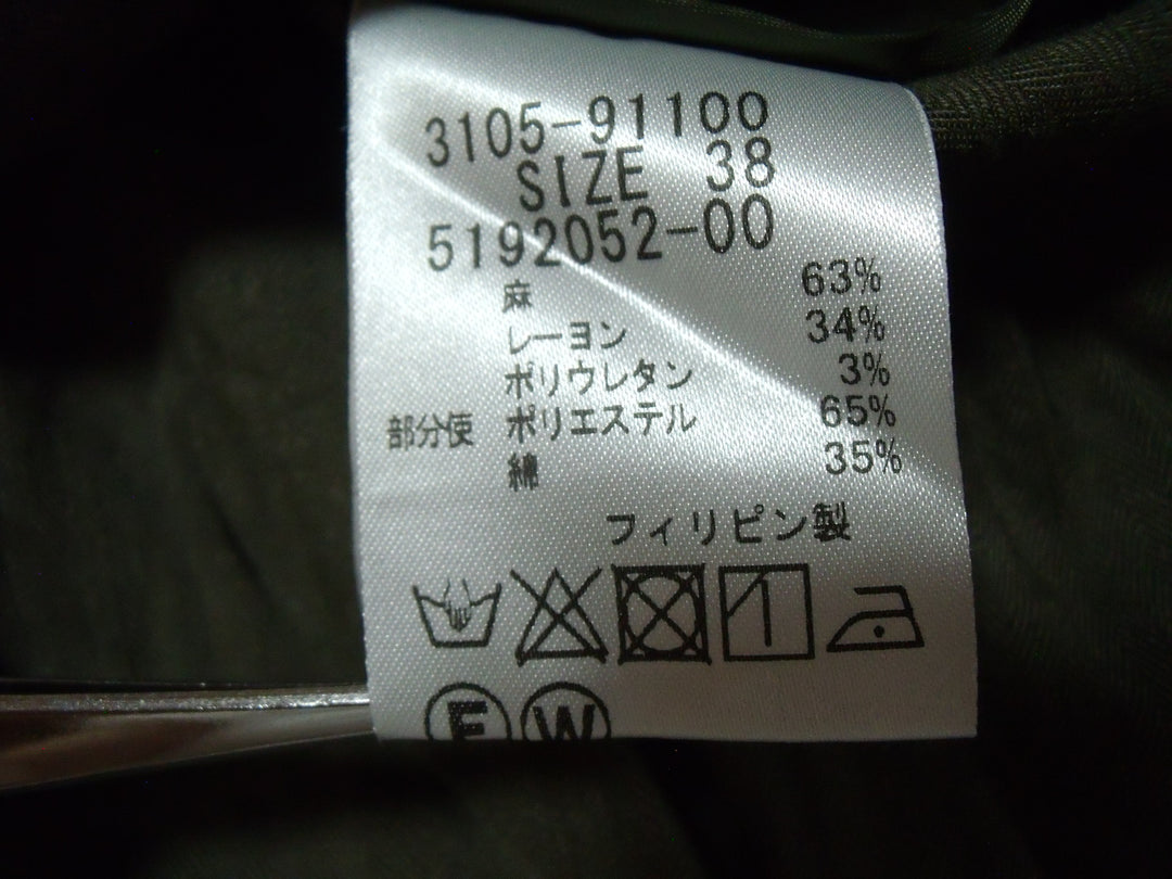 【激安古着】　LAUTREAMOUNT　長袖シャツ　トップス