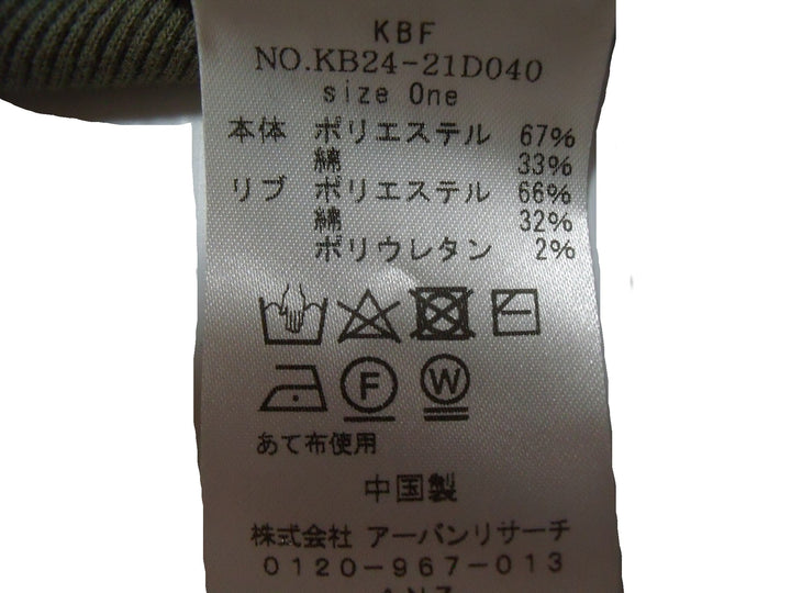 【激安古着】　KBF　その他トップス　トップス
