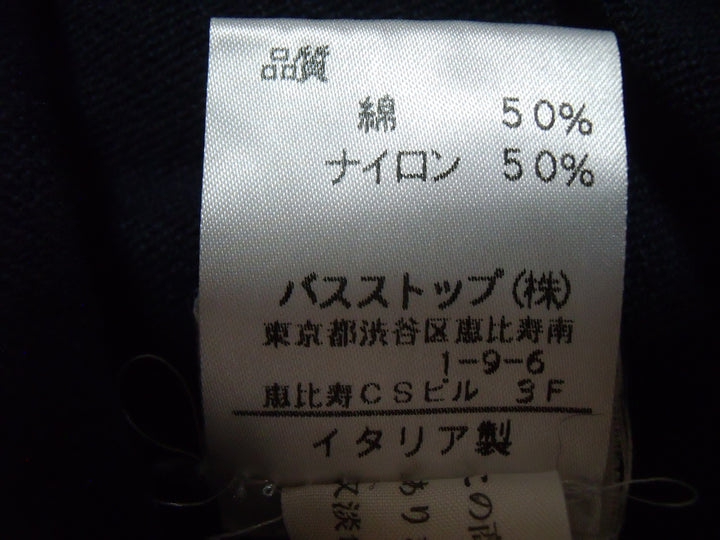 【激安古着】　ブランド名不明　その他トップス　トップス
