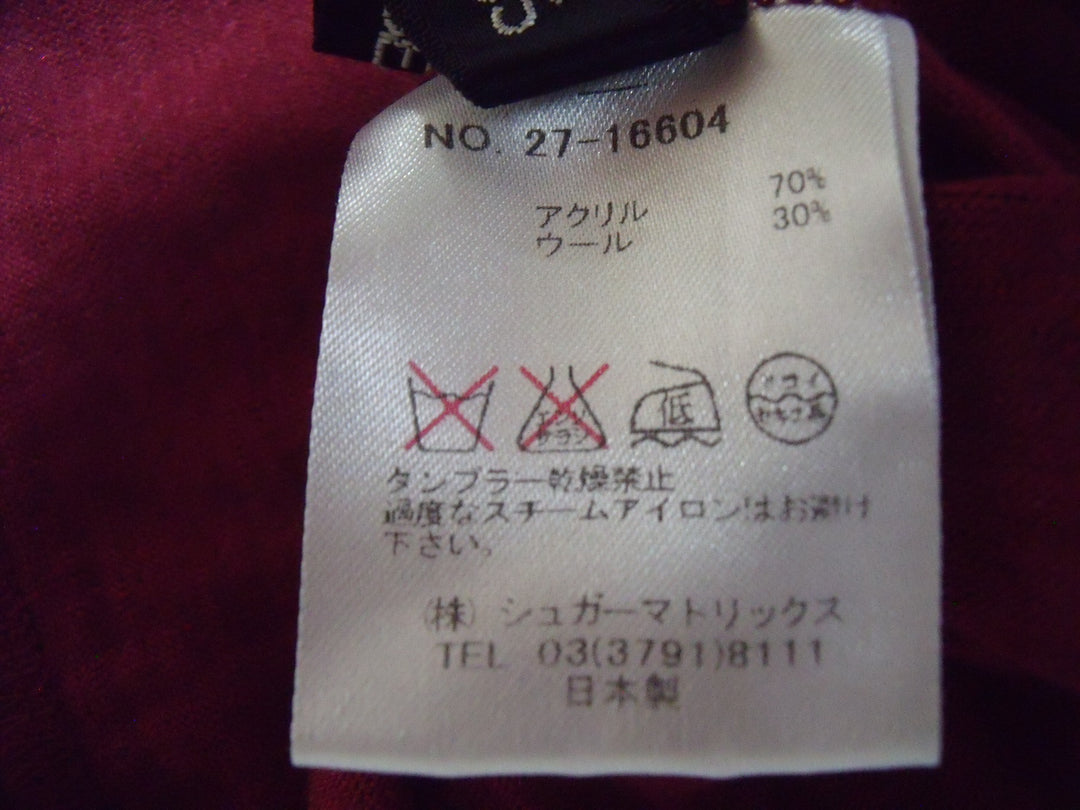【激安古着】　STRAWBERRY-FIELDS　その他トップス　トップス