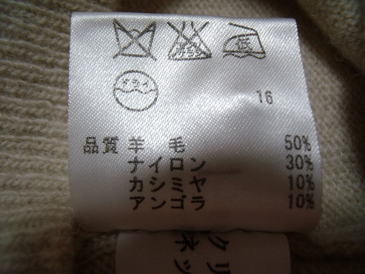 【激安古着】　KUMIKYOKU　ニットorセーター　トップス