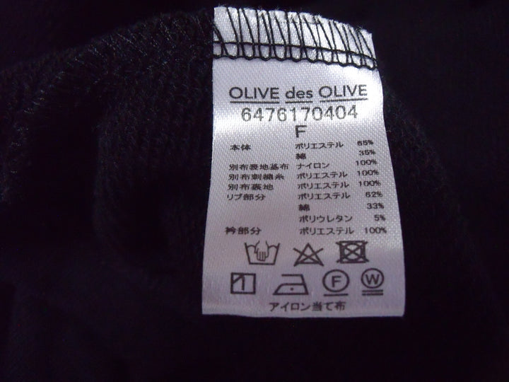 【激安古着】　OLIVE des OLIVE　ワンピース　ワンピース or ドレス