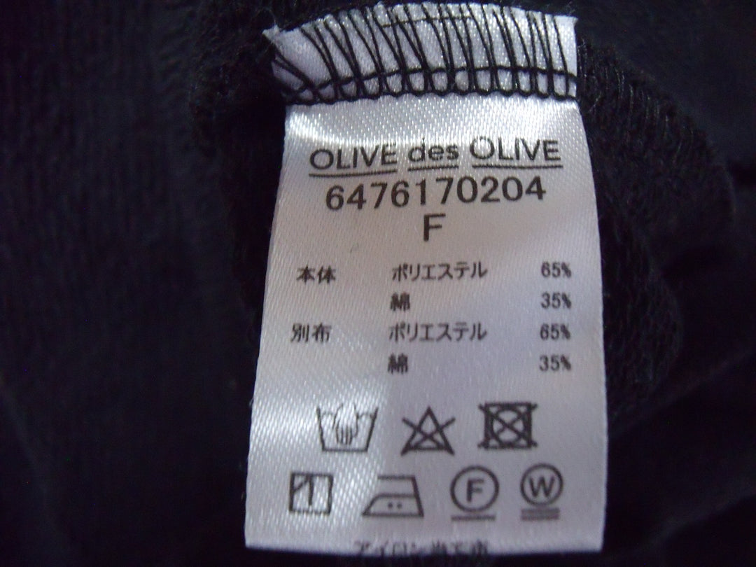 【激安古着】　OLIVE des OLIVE　ワンピース　ワンピース or ドレス