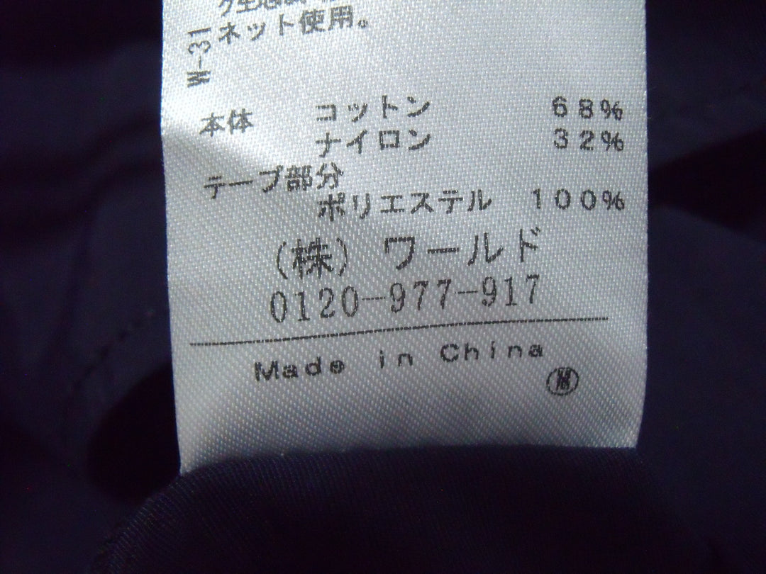 【激安古着】　Couture brooch　ナイロンジャケット　アウター