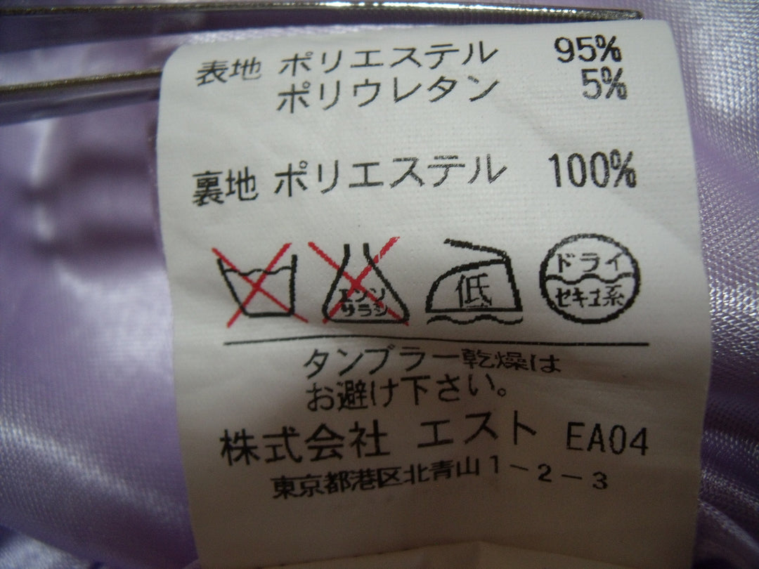 【激安古着】　SEcret HOneY by Honey Bunch　ワンピース　ワンピース or ドレス