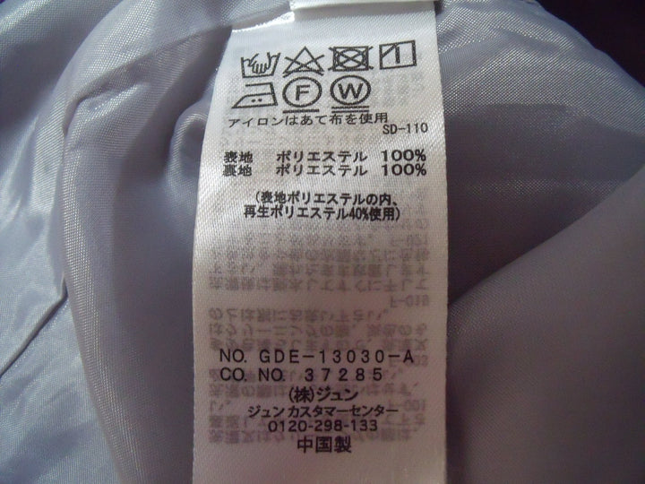 【激安古着】　ROPE PICNIC　その他ワンピース/ドレス　ワンピース or ドレス