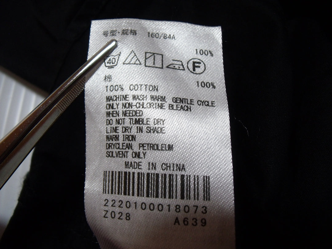 【激安古着】　AMERICAN HOLIC　チュニック　トップス