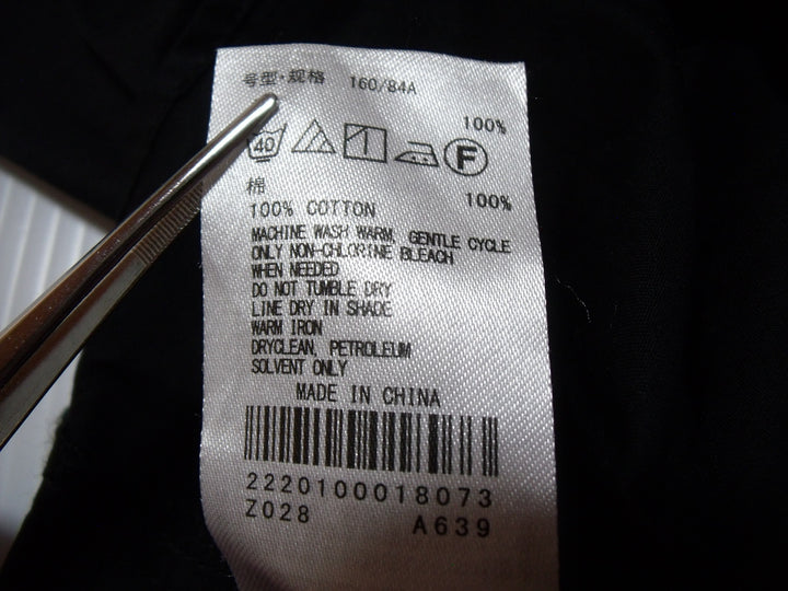 【激安古着】　AMERICAN HOLIC　チュニック　トップス