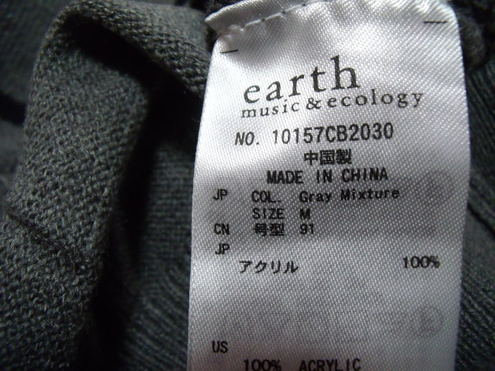 【激安古着】 earth music&ecology　ニットorセーター　トップス