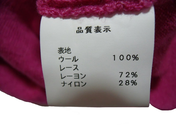 【激安古着】　JANAVI　ワンピース　ワンピース or ドレス