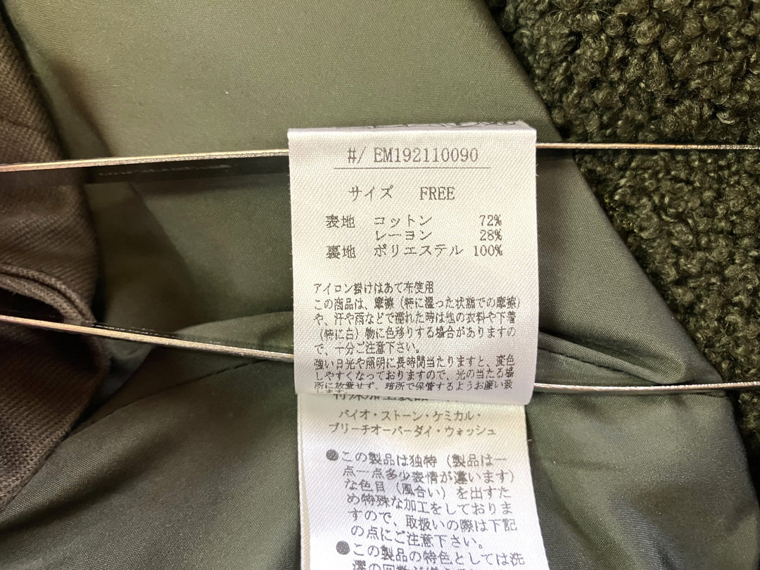【激安古着】  Emma Taylor　その他アウター　アウター