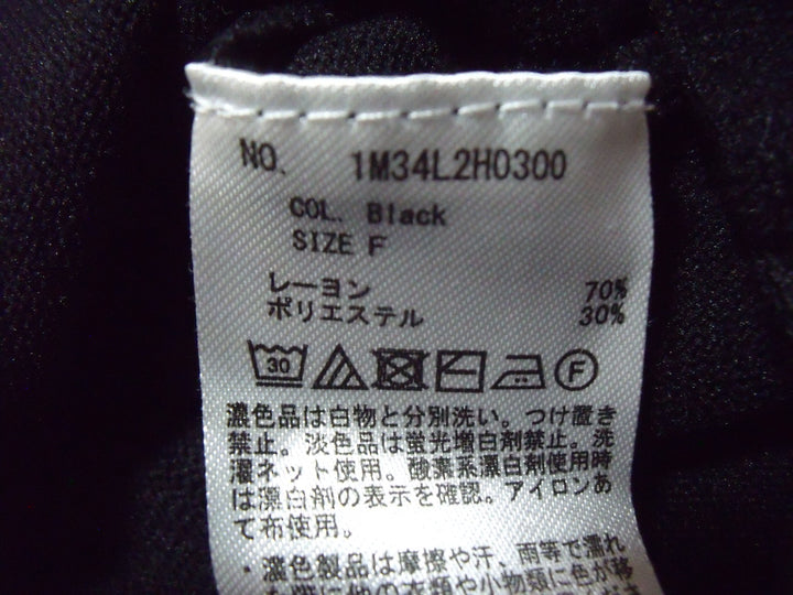 【激安古着】　earth music & ecology　ワンピース　ワンピース or ドレス