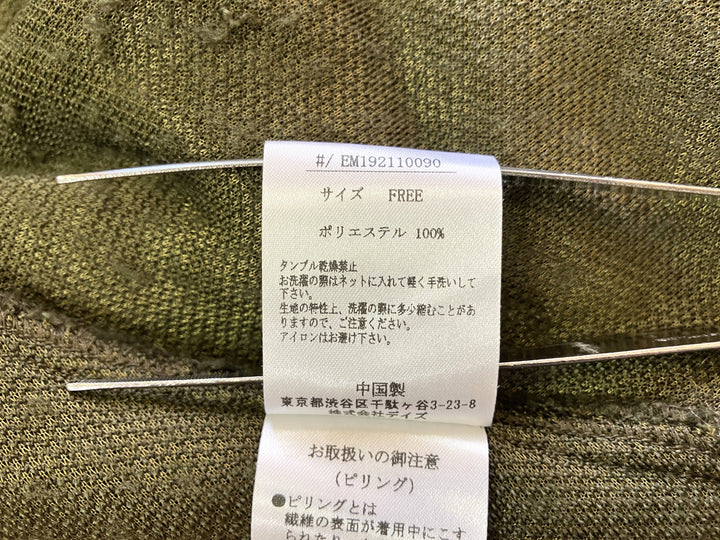【激安古着】  Emma Taylor　その他アウター　アウター