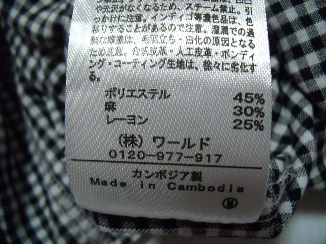 【激安古着】 SHOO・LA・RUE　ワンピース　ワンピース or ドレス