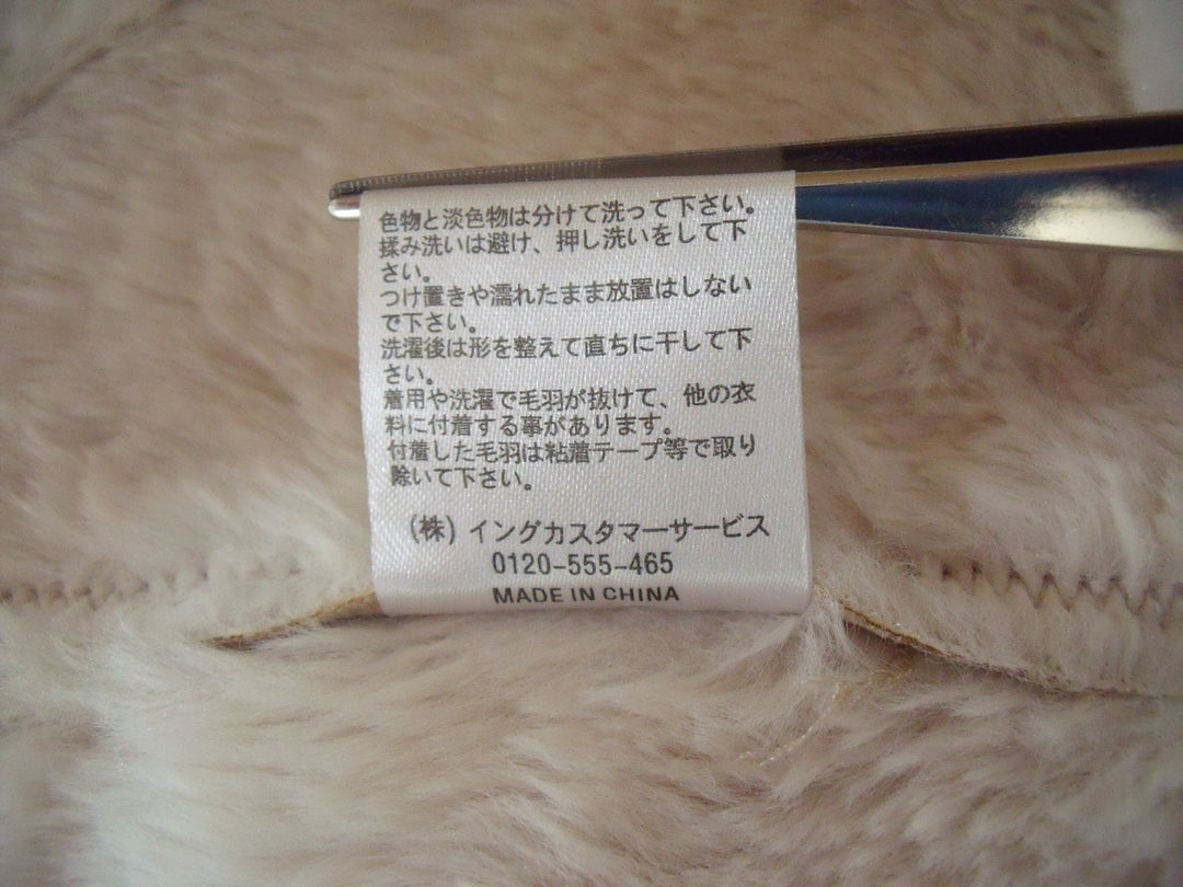【激安古着】　INGNI　コートミディアム丈　アウター