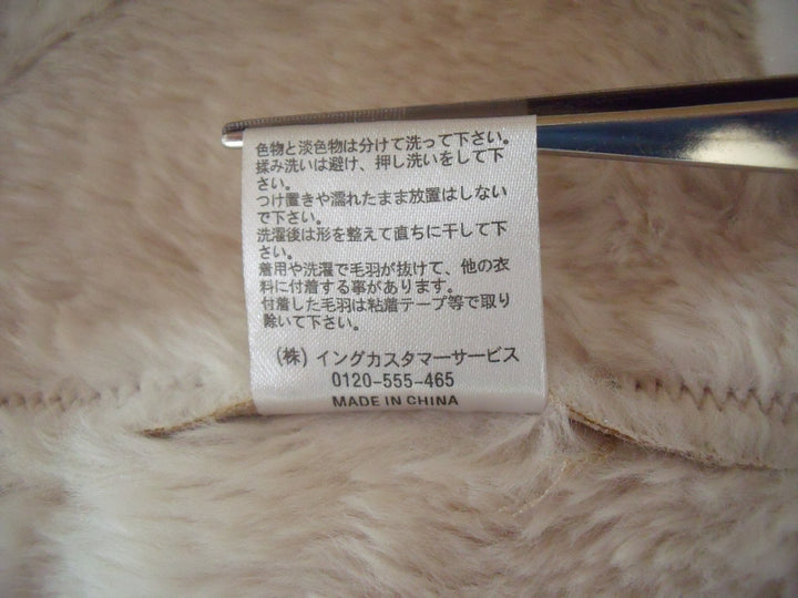 【激安古着】　INGNI　コートミディアム丈　アウター