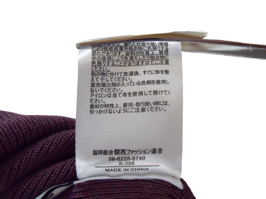 【激安古着】　GRL　ニットorセーター　トップス