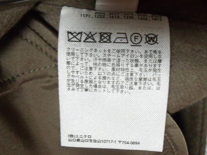 【激安古着】　UNIQLO ユニクロ　コートロング丈　アウター