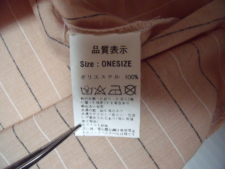 【激安古着】　ブランド名不明　長袖シャツ　トップス