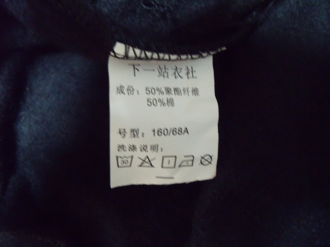 【激安古着】　COOL SHOP CLASSIC　スタジャン　アウター