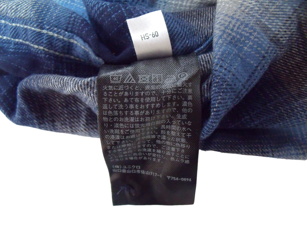 【激安古着】　UNIQLO ユニクロ　長袖シャツ　トップス