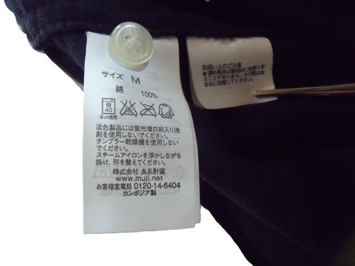 【激安古着】　ブランド名不明　長袖シャツ　トップス