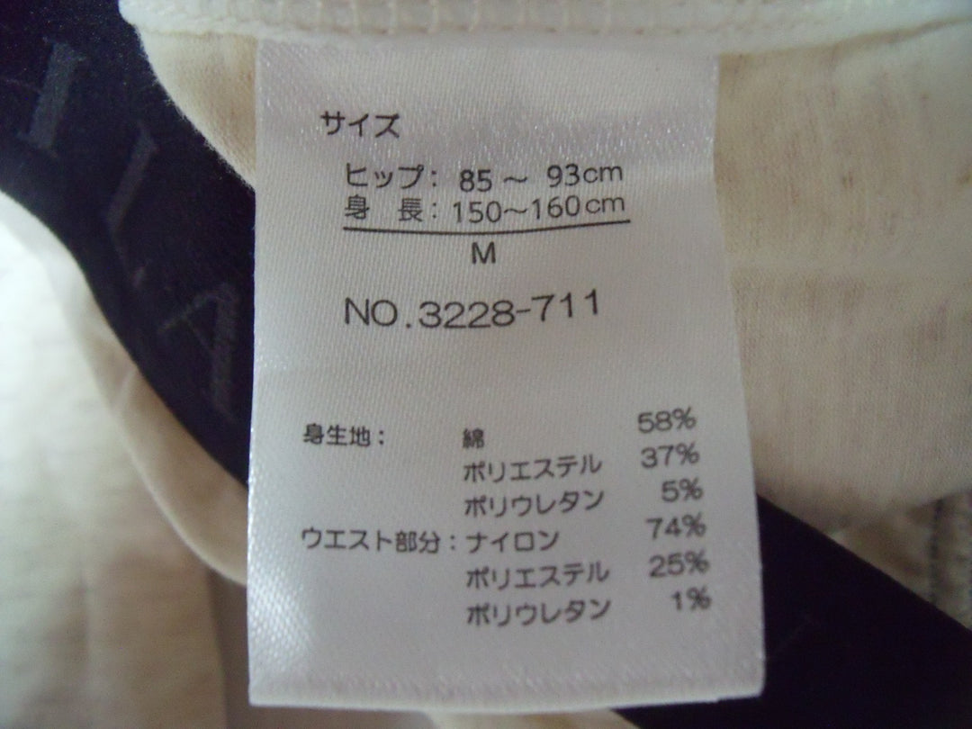 【激安古着】　POLO RALPH LAUREN　その他パンツ　パンツ