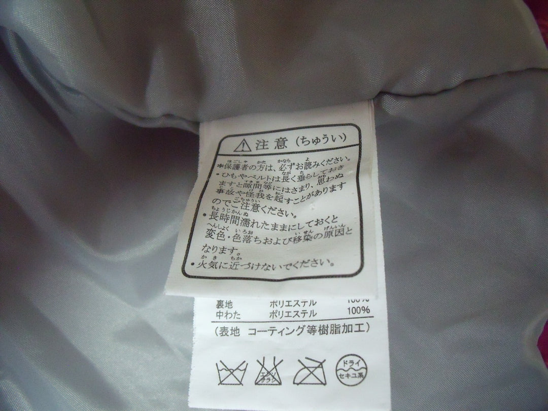 【激安古着】　IGNIO　セットアップ　オールインワンセットアップ