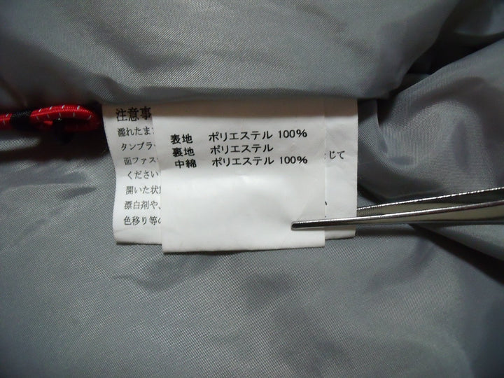 【激安古着】　mistral　セットアップ　オールインワンセットアップ
