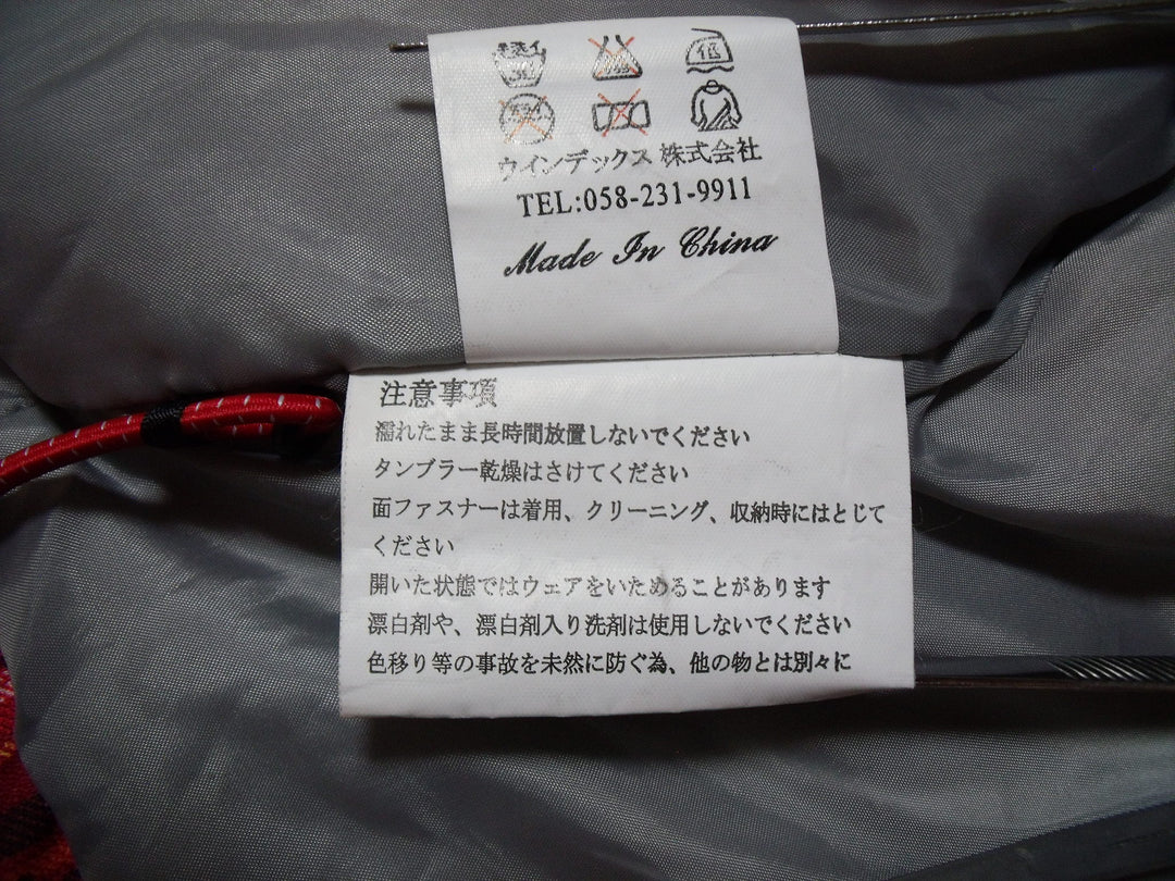 【激安古着】　mistral　セットアップ　オールインワンセットアップ