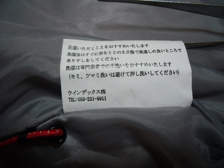 【激安古着】　mistral　セットアップ　オールインワンセットアップ