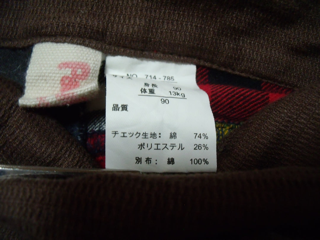 【激安古着】　Parjy Pick　サロペット/オーバーオール　オールインワンセットアップ