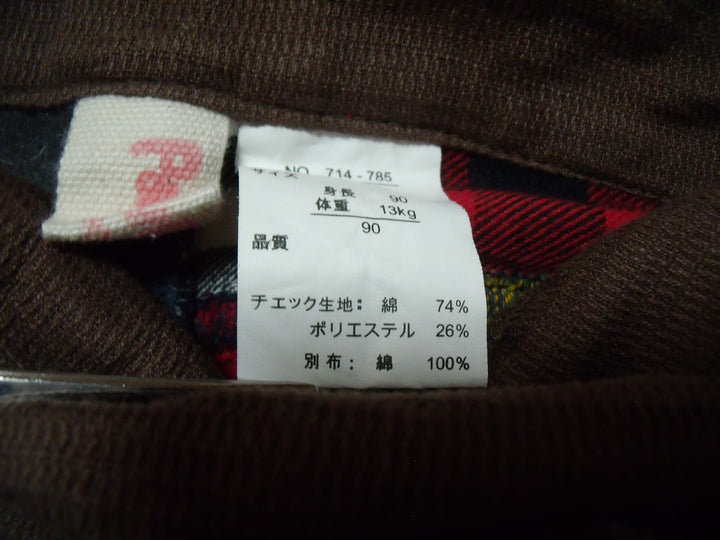 【激安古着】　Parjy Pick　サロペット/オーバーオール　オールインワンセットアップ