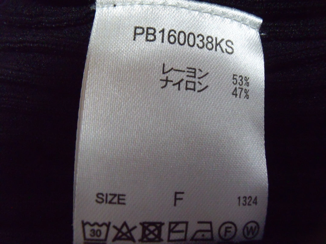 【激安古着】　PAGEBOY　ニットorセーター　トップス