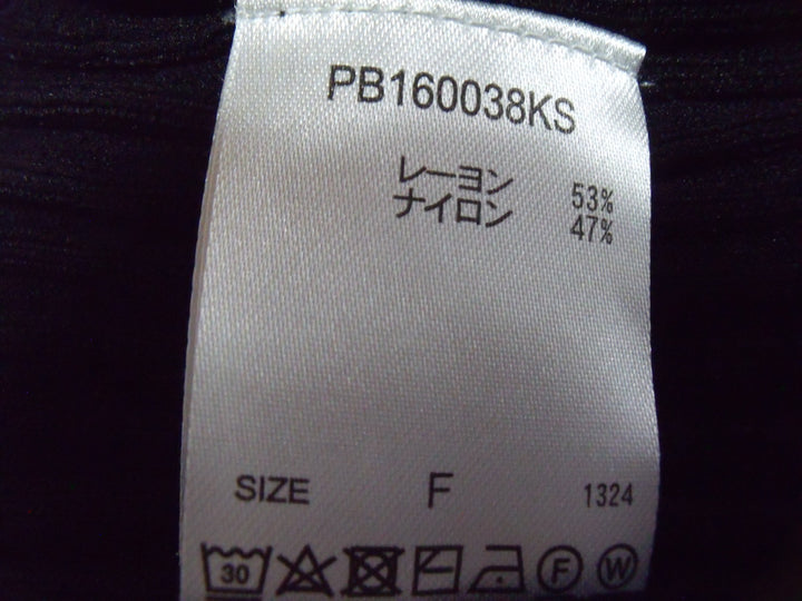 【激安古着】　PAGEBOY　ニットorセーター　トップス