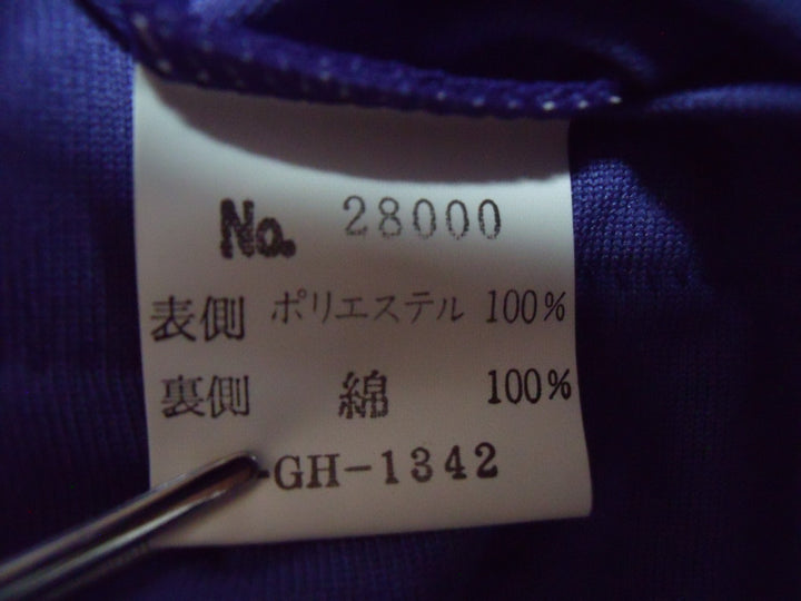 【激安古着】　REI ROYAL　長袖Tシャツ　トップス