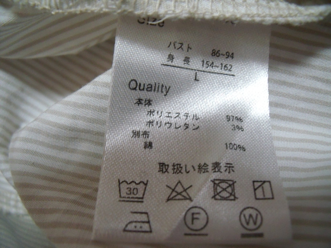 【激安古着】　m.f.editorial white label　その他トップス　トップス