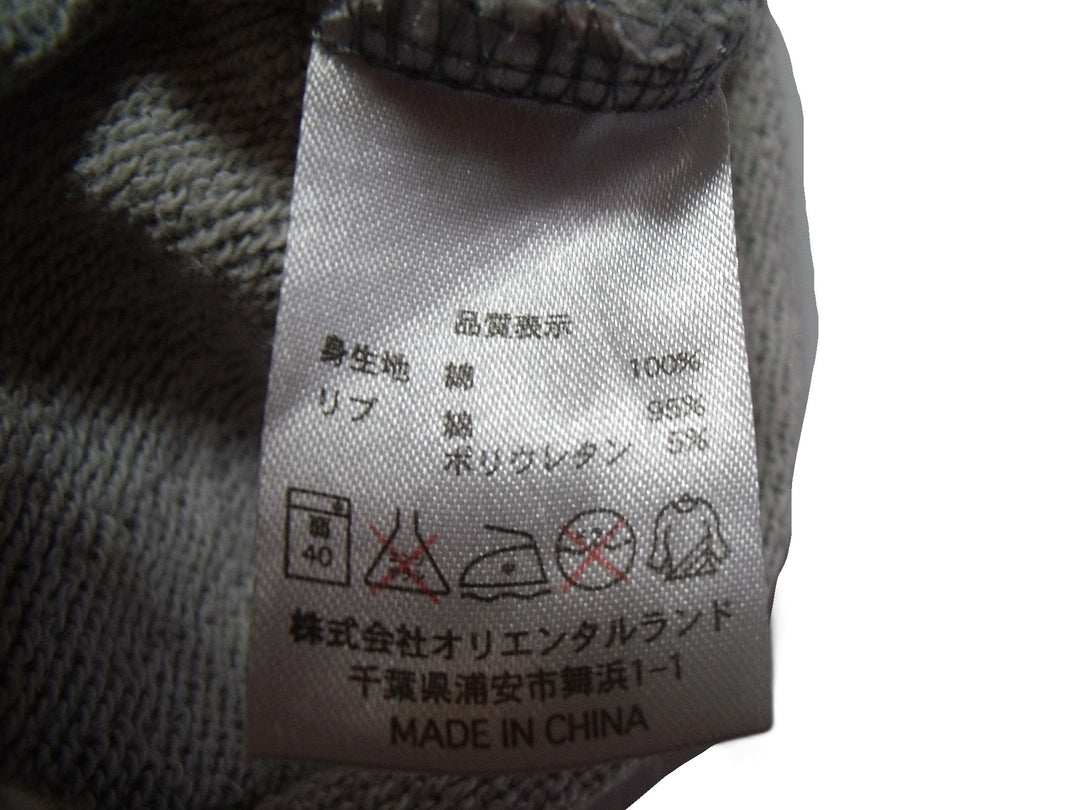 【激安古着】　TOKYO DiSNEY RESORT　パーカー　トップス