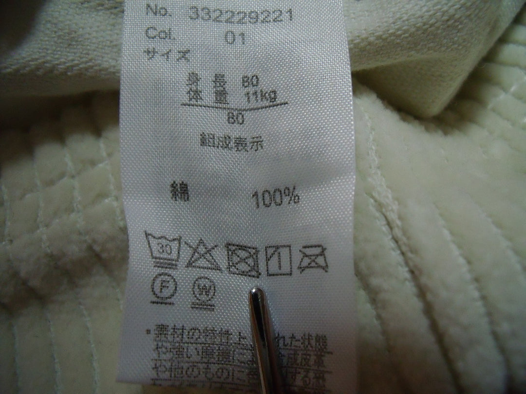 【激安古着】　Winnie the Pooh　ワンピース　ワンピース or ドレス