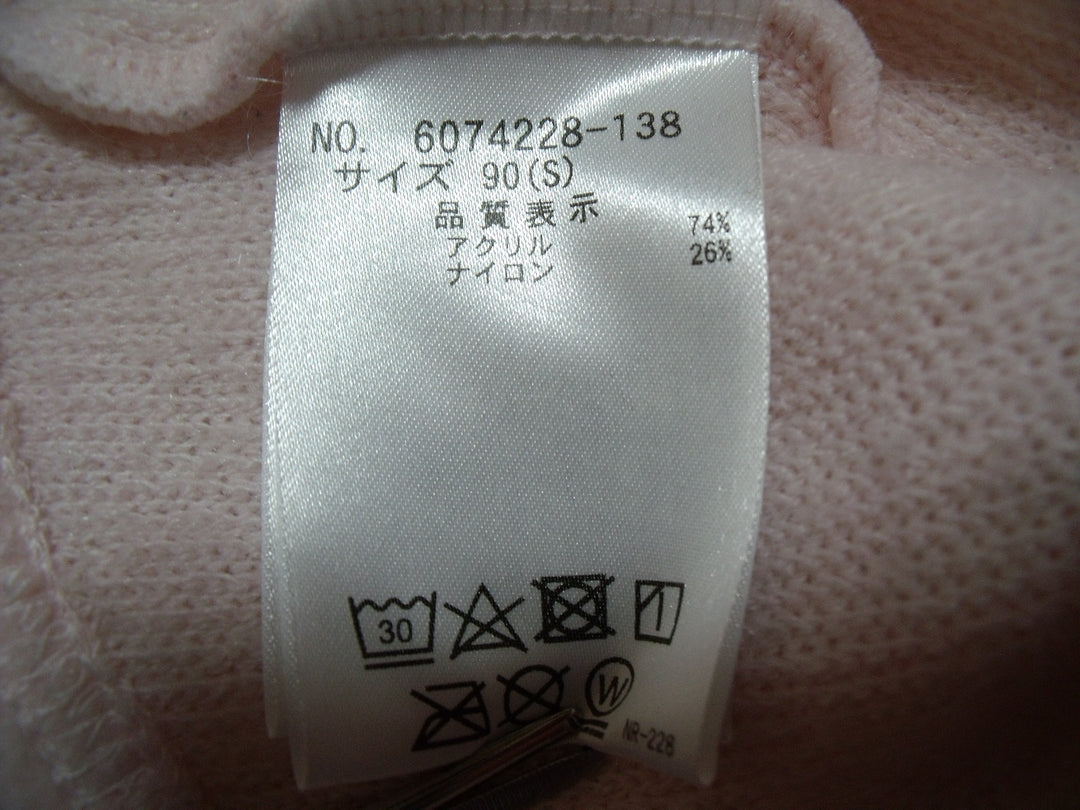 【激安古着】　mezzo piano　その他アウター　アウター